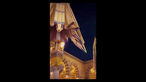 Madine Di Raat Haundi Beautiful Naat