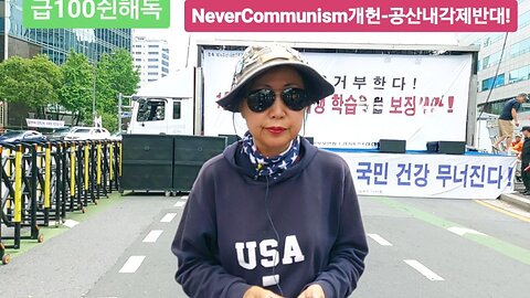 #GodBlessAmerica#ThankYouAmerica#76thNationalFoundationDay#ROK##SeoulKorea#1776#1948