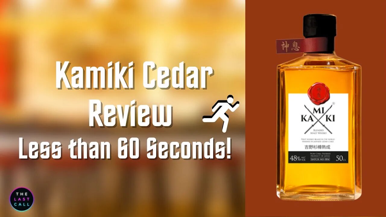 Kamiki Cedar Cask Whiskey Reviewed in Less than 60 Seconds!