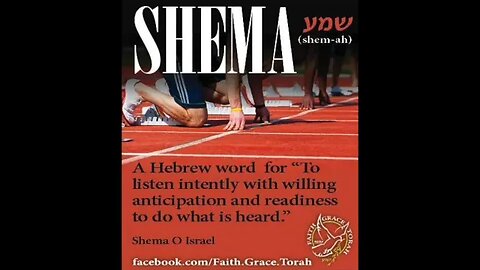 Hebrew Word Power #28 SHEMA ( To Listen Intently with A Mind To Obey)...