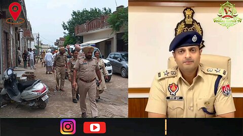 ਪੁਲਿਸ ਨੇ ਚਲਾ ਦਿੱਤਾ ਆਪ੍ਰੇਸ਼ਨ ਈਗਲ,ਵੇਖੋ ਕੀ ਕੀਤਾ ਪੁਲਿਸ ਨੇ ਬਰਾਮਦ