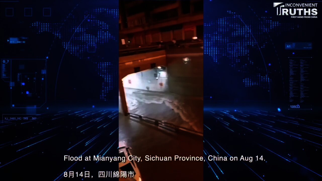 Exclusive Video: Flooding at Mianyang City, Sichuan Province, China 獨家視頻:四川綿陽發大水