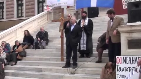 ΙΩΑΝΝΗΣ ΛΑΖΑΚΗΣ ΟΜΟΛΟΓΙΑΚΗ ΦΛΟΓΕΡΗ ΟΜΙΛΙΑ ΜΑΡΤΗΣ 2017