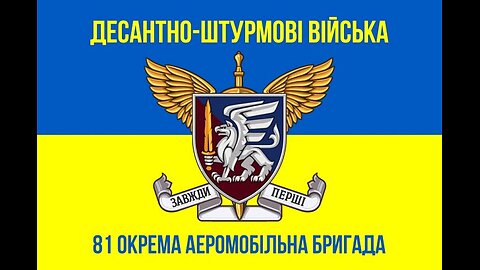 ტელეგრამი. ბელოგოროვკა: ასეთ ცეცხლში ომობენ უკრაინელი სამშობლოს დამცველები. 26. 05. 2024