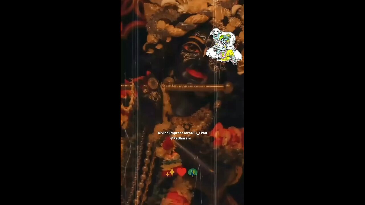 Lord Krishna