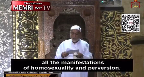 Palestinian Imam on ‘Queers for Palestine’