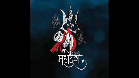 Mahakal