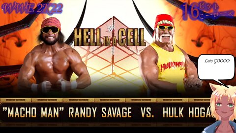 Savage VS Hogan - WWE 2K22!