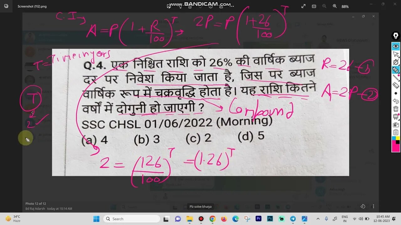 Can u solve the Trickiest Compound Interest Question asked in SSC CHSL PYQ! #mews #ssc