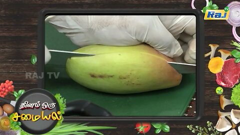 மாம்பழ புளிசேரி | தினம் ஒரு சமையல் | Mango Pulissery Recipe | Kerala Style Ripe Mango Curry | Raj Tv