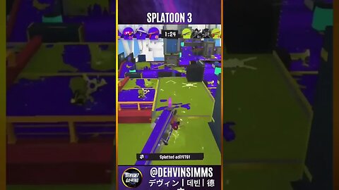 The Squid Slaying Savant