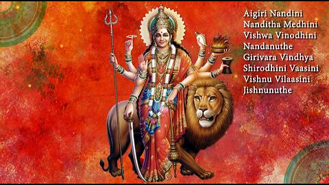 Most powerful song of Devi Maa Durga #vedicmeditationmusic