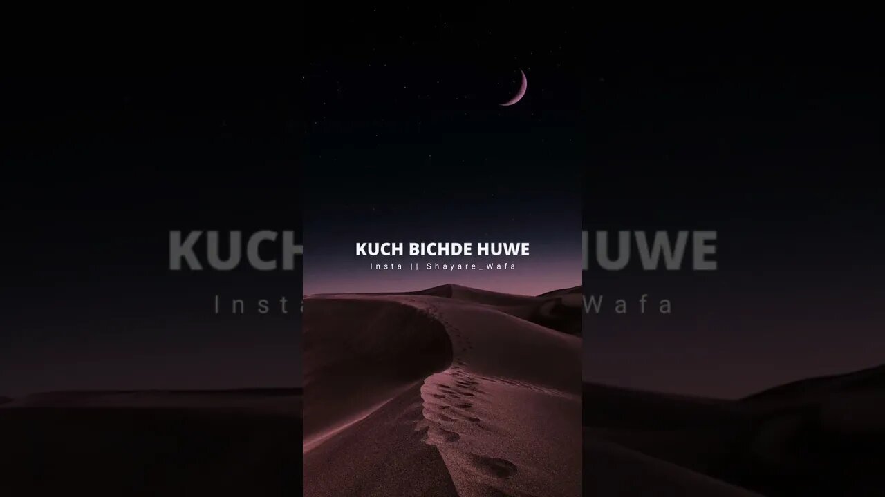 Kal Eid Ka Din Bhi Mujhe Bahot 🥺💔Heart Touching Lines | Sad Status | One Line Shayri | #shayare_wafa