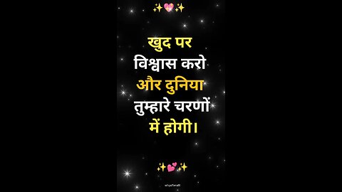 Inspiring Quotes Videos Motivational Sayings for Success & Happiness || inspirational quotes