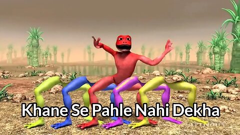 Patila dance