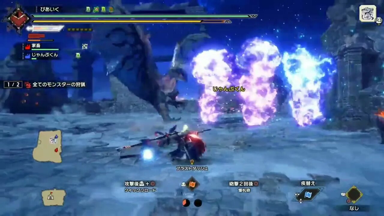 Logo no tutorial, o Monster Hunter Rise ensina os jogadores a como enfraquecer os monstros