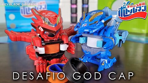 DESAFIO GOD CAP 01 - COLAMARU DX vs AQUASPORTS DX - Bottleman キャップ革命ボトルマン