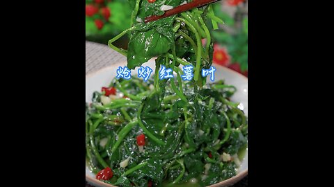 sweet potato leaves , You do it like I do, Simple, delicious