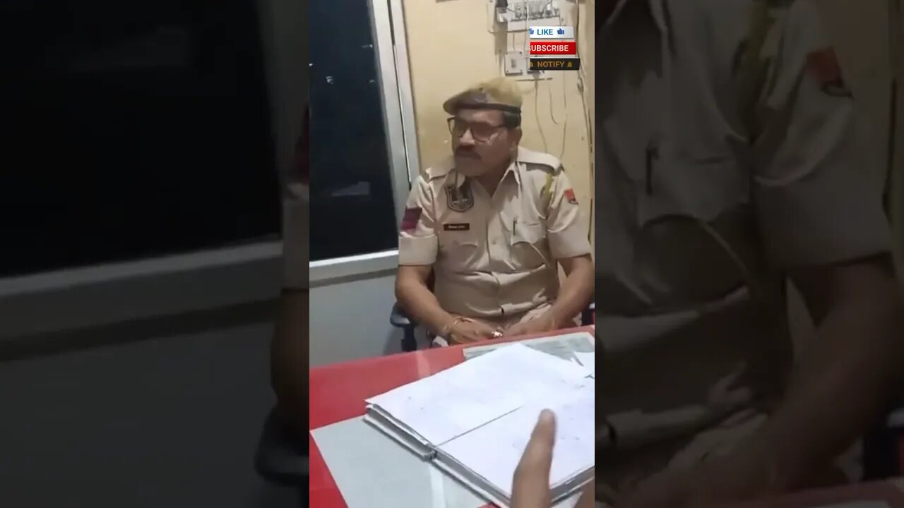 पिताजी के रिपोर्ट नहीं लिखने पर बेटा पहुंचे थानाThane Mein vyakti ka report Nahin likha ja raha hai