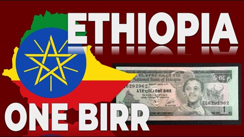 Old Banknote: Ethiopia One Birr 1969 (1977)