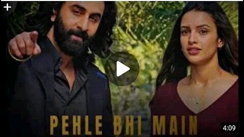 Pehel bhai main ( animal )