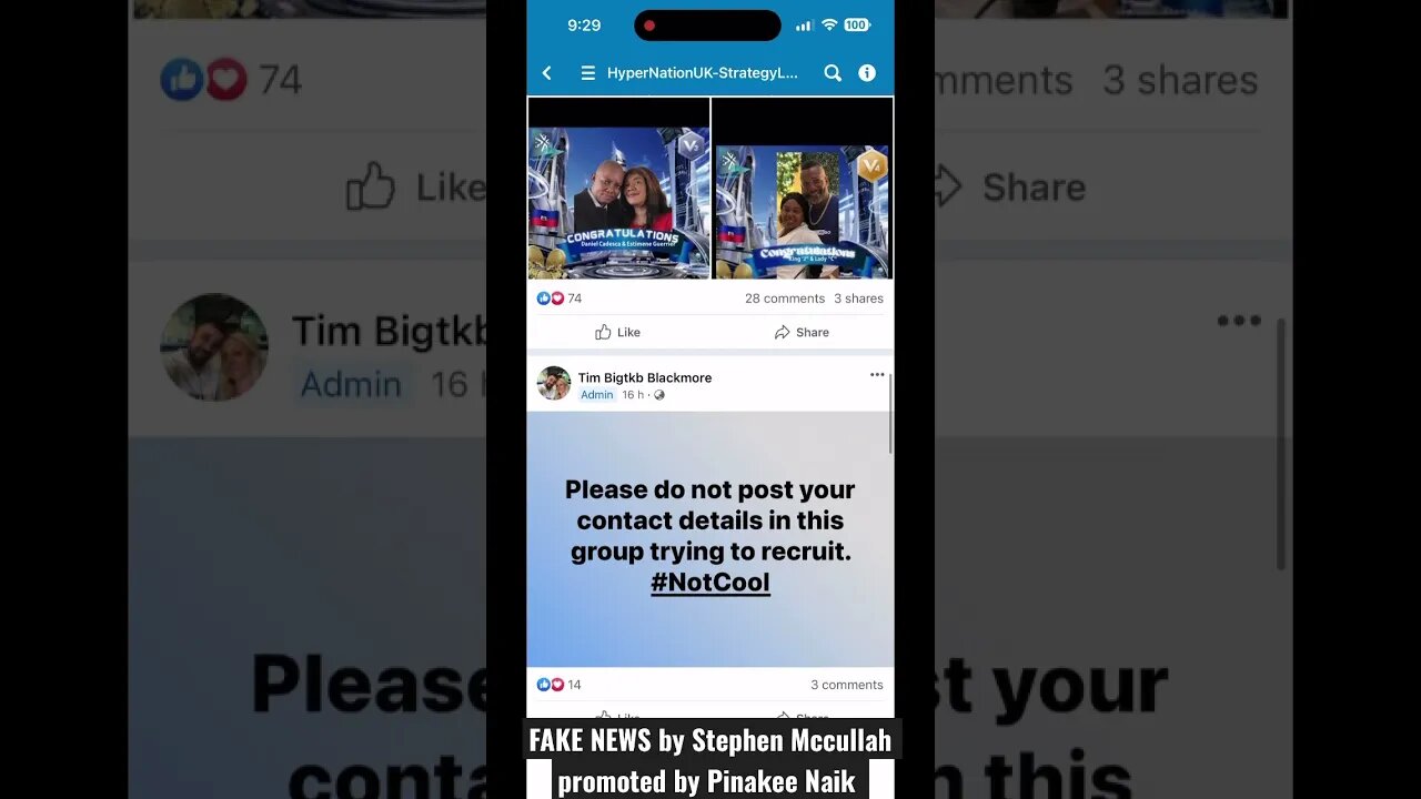 FAKE NEWS Created by Stephen Mccullah (LunaOne) Promoted by Pinakee Naik (HyperNation) #ScamDemic