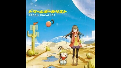 12 光の旋律 hikari no senritsu（ＢＯＮＵＳ ＴＡＲＣＫＳ）