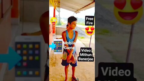 massanjore Phone চাইল্ড🙋@mithun Utpal banerjee vloges#phone game child