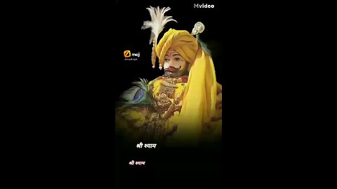 Jai ho