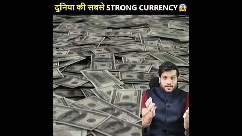 गलतफहमी की सबसे strong currency शॉर्ट्स A2 प्रेरणा लेखक: Arvind Arora 3