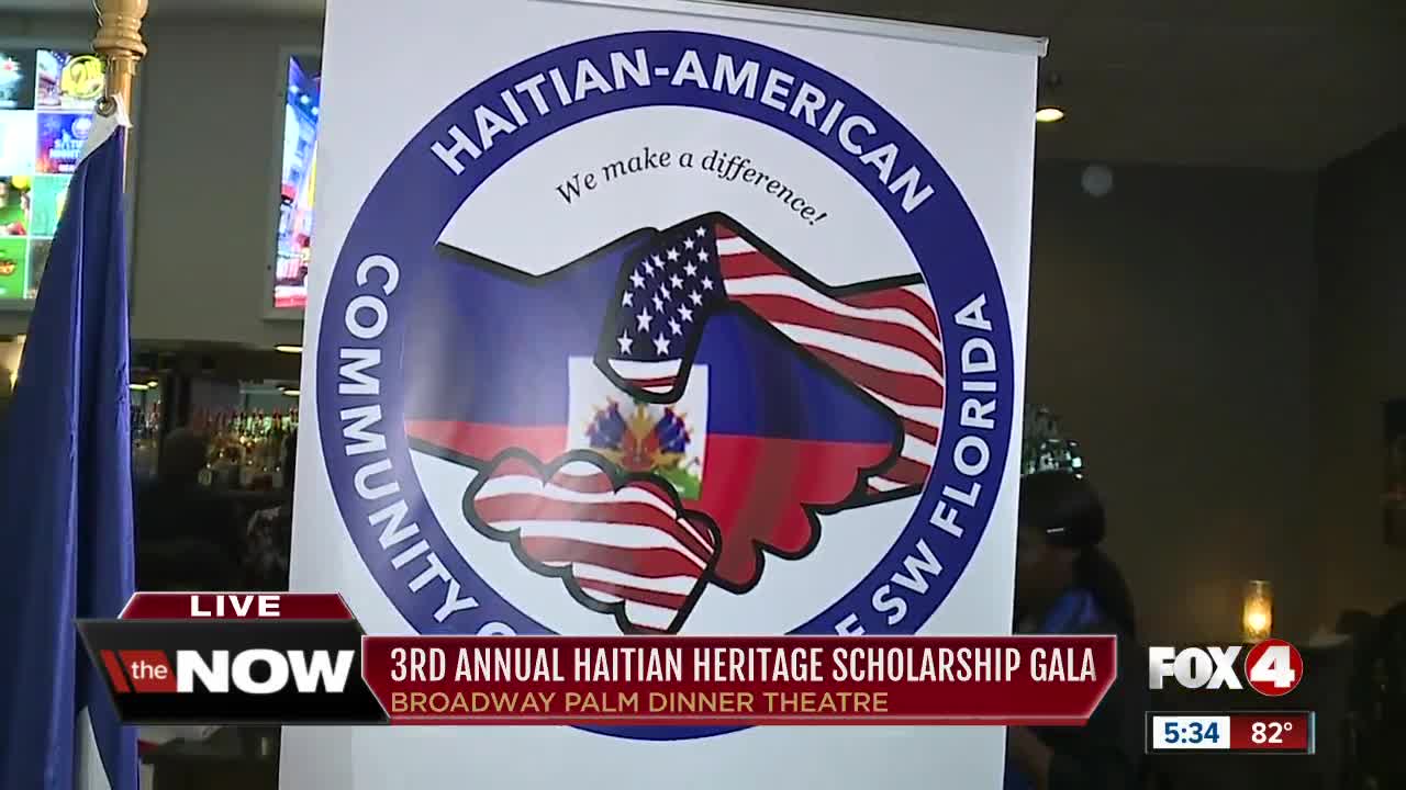 3rd Annual Haitian Heritage Scholarship Gala