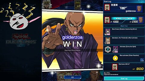 Yu-Gi-Oh! Duel Links 0 Gem Time Lord Burn (Completely Free Requires Grinding)