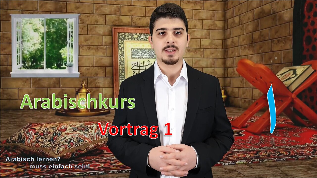 Arabischkurs, Vortrag 1: Alphabet + Buchstabe Alef + Taschkilat