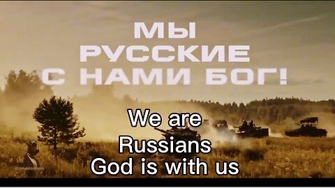 A Message for Gog (Russia)