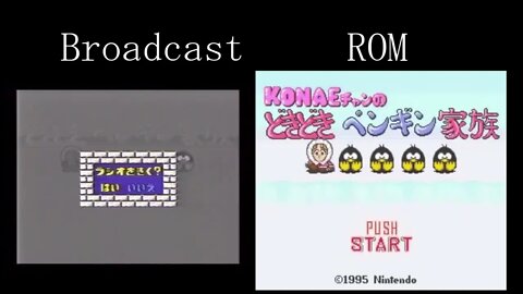 Legacy Content Marathon - Over 8 hours comparing Satellaview ROM emulation to recorded broadcasts