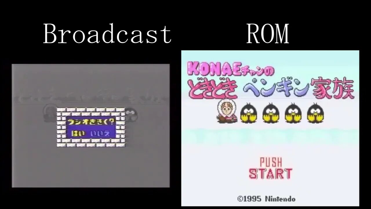 Legacy Content Marathon - Over 8 hours comparing Satellaview ROM emulation to recorded broadcasts