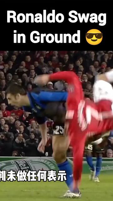 Ronaldo Exhibits Confidence on the Field 😎