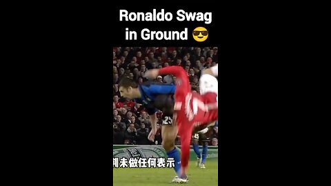 Ronaldo Exhibits Confidence on the Field 😎