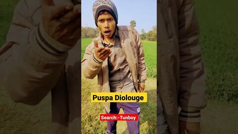 Kaura Baura ll Puspa ll #srivalli #pusaka #trending #viral