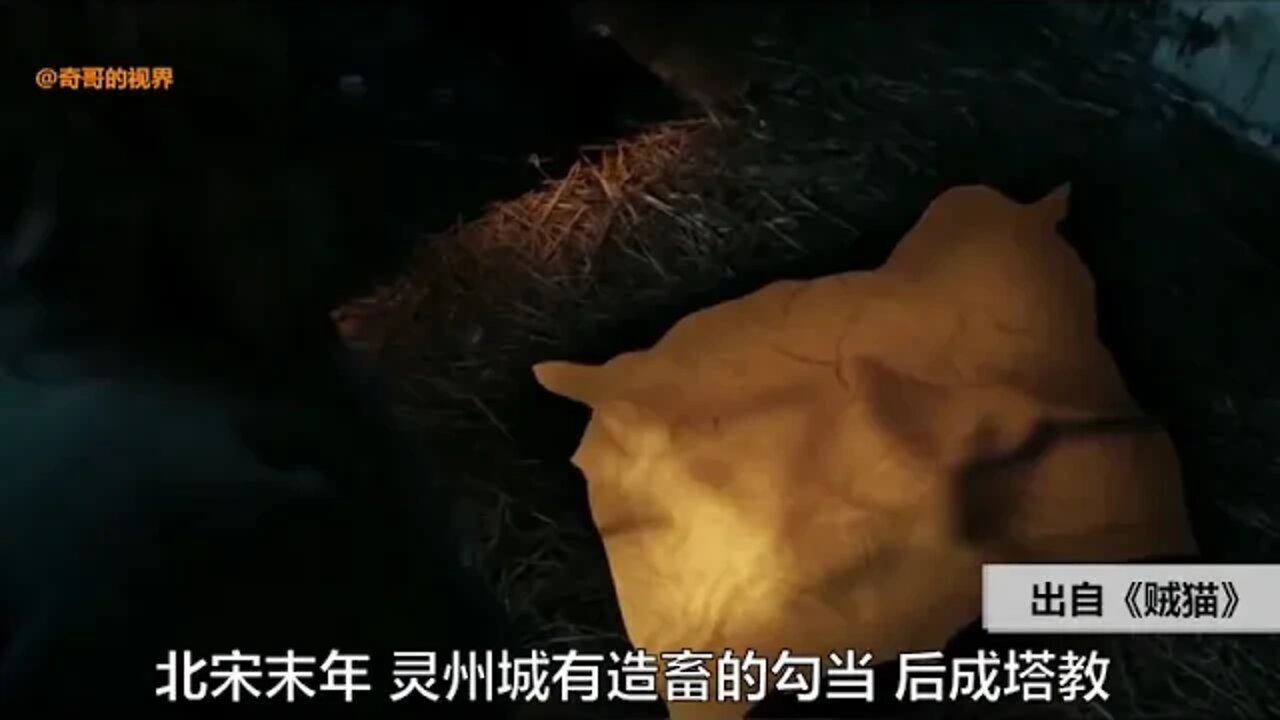 Have ~ a ~ thorough ~ understanding ~ of ~ the ~ Ghost ~ Blowing ~ Lantern ~ series, ~ a ~ grand ~ w