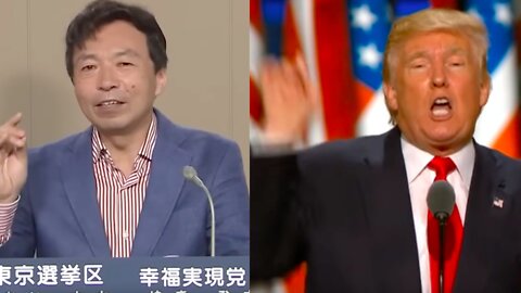 Campaign Broadcast by Yuki Oikawa #MakeJapanGreatAgain#MakeAmericaGreatAgain#MAGA
