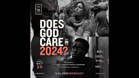 Does God Care in 2024?