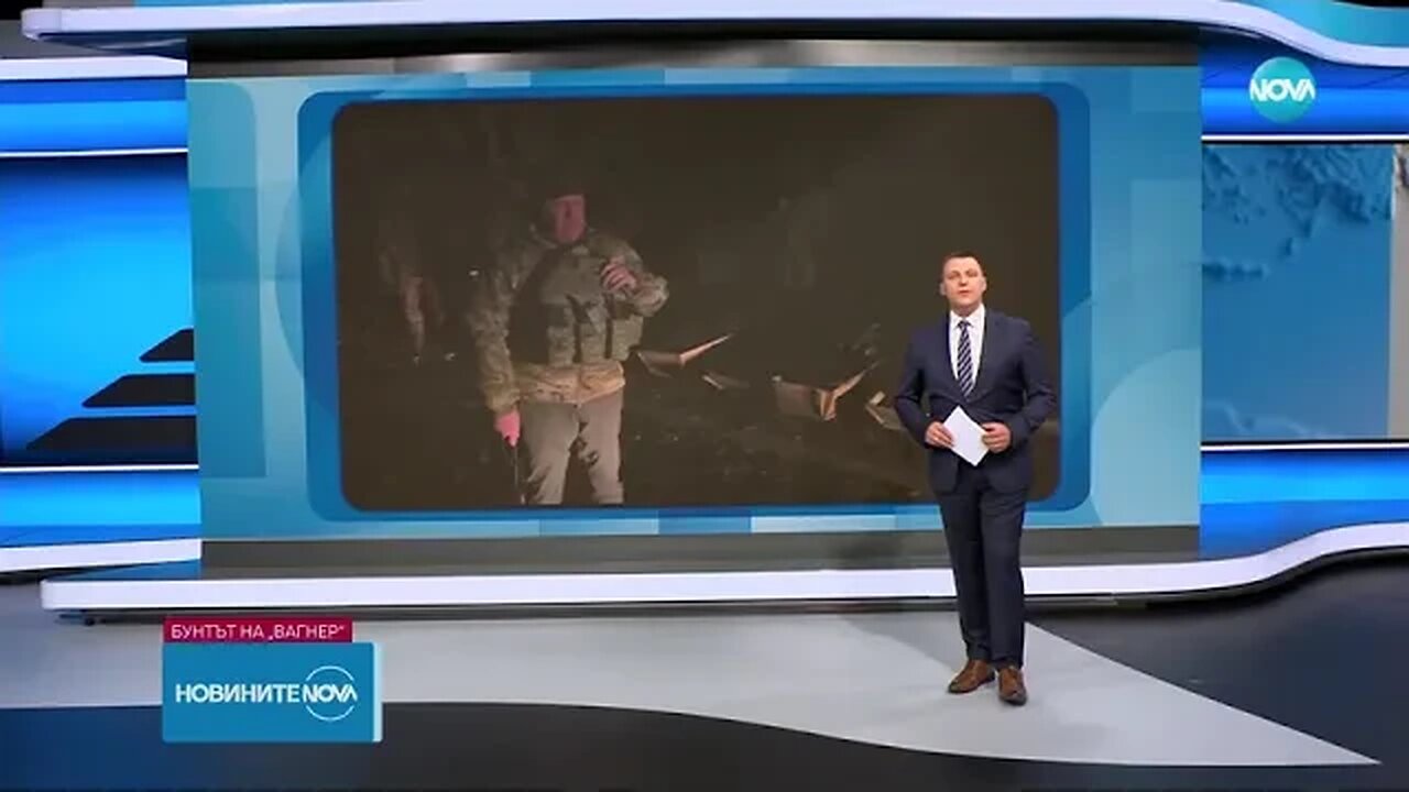 Какво се знае за групировката Вагнер