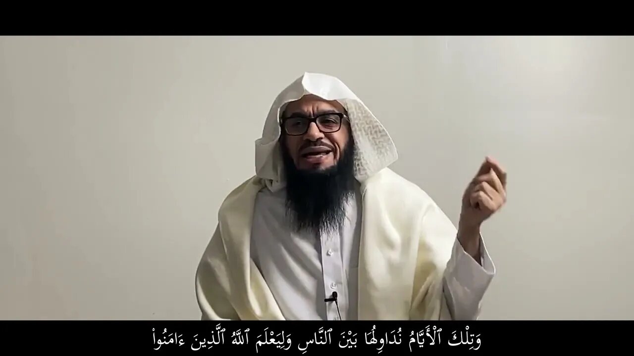 Ramadan 01 | THE ULTIMATE VICTORY SERIES | #POWERFUL REMINDER | SHAYKH AHMAD MUSA JIBRIL (حفظه الله)