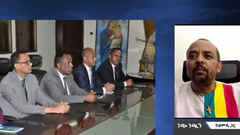 ኦርቶዶክስ ቤተክርስቲያን አዳነች አበቤን ከመሰች ካድሬ ጋር ልትፎካከር አትችልም - መ/ር ዘመድኩን