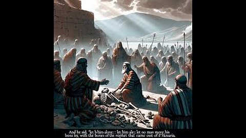 The Book of MELAKIM 2 (Kings) - Chapter 22 - YahScriptures.com