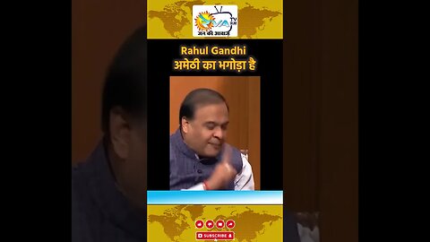 rajat sharma gajab beijjati hai