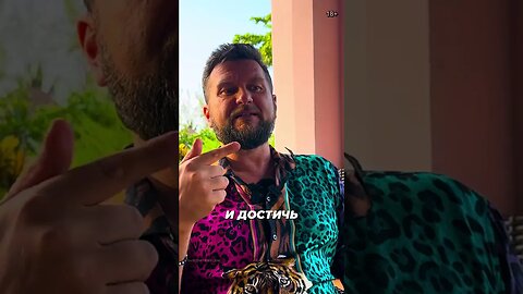 Никто из вас не достиг 1% своего потенциала. #ретрит #грибы #аяуаска