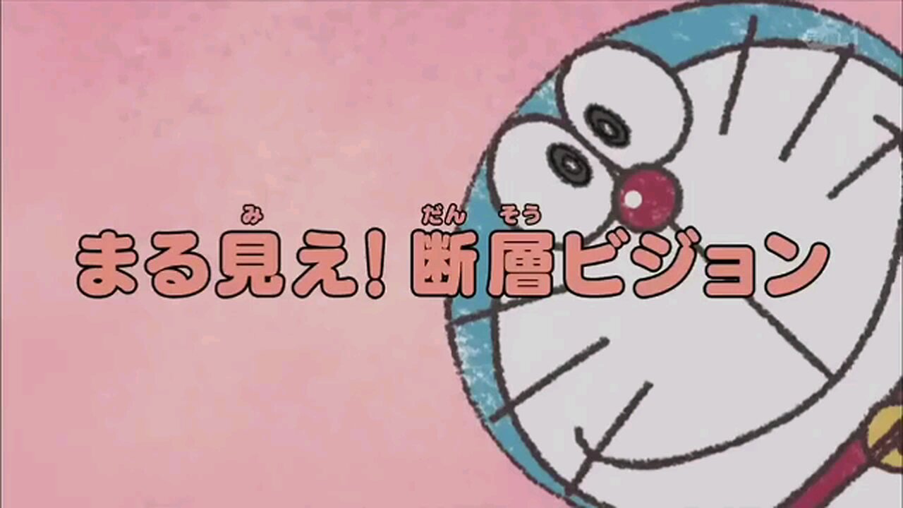 doremon new episode 19_5_2024 Episode 01 .....