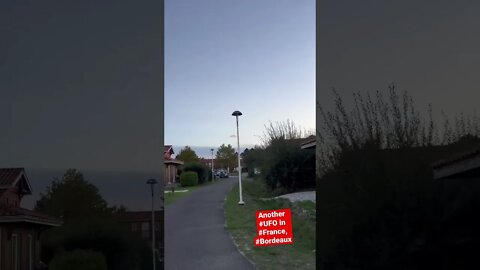 Another #UFO in #France, #bordeaux